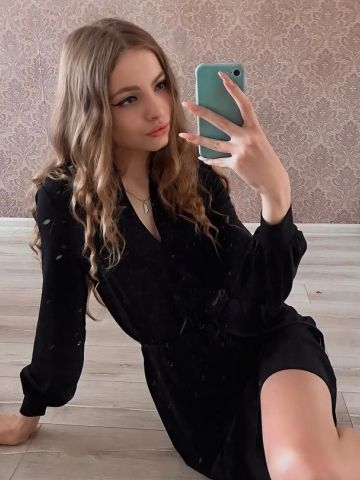 Проститутка Арина